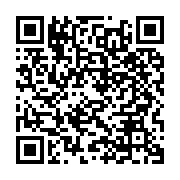 Recipe QR Code