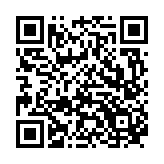 Recipe QR Code