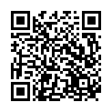 Recipe QR Code