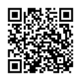 Recipe QR Code