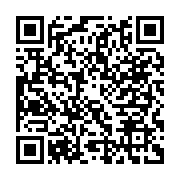 Recipe QR Code