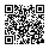 Recipe QR Code