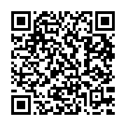 Recipe QR Code