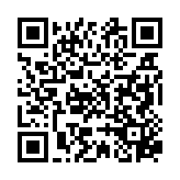 Recipe QR Code