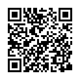 Recipe QR Code