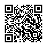 Recipe QR Code