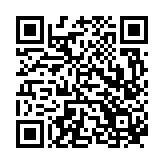 Recipe QR Code