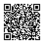 Recipe QR Code