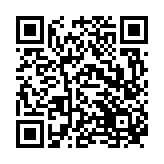 Recipe QR Code