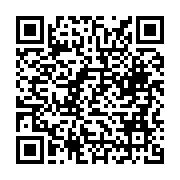 Recipe QR Code