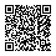 Recipe QR Code
