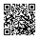 Recipe QR Code