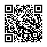 Recipe QR Code