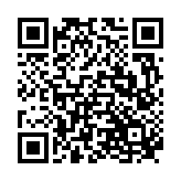 Recipe QR Code