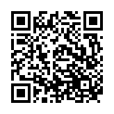 Recipe QR Code
