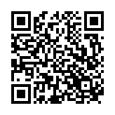 Recipe QR Code