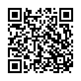 Recipe QR Code