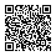 Recipe QR Code