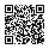 Recipe QR Code