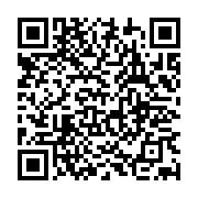 Recipe QR Code
