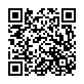 Recipe QR Code