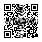 Recipe QR Code