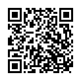 Recipe QR Code