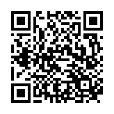 Recipe QR Code