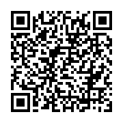 Recipe QR Code