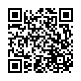 Recipe QR Code