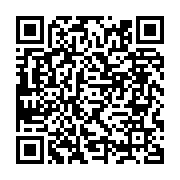 Recipe QR Code