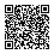 Recipe QR Code