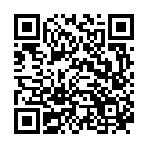 Recipe QR Code