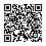 Recipe QR Code