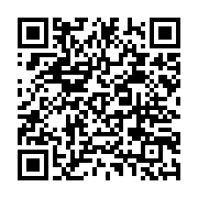Recipe QR Code