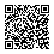 Recipe QR Code