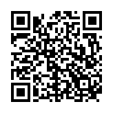 Recipe QR Code