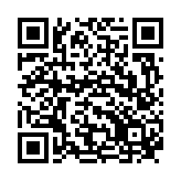 Recipe QR Code