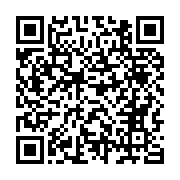 Recipe QR Code