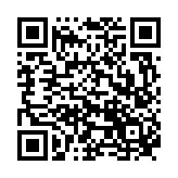 Recipe QR Code