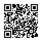 Recipe QR Code