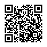 Recipe QR Code