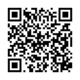 Recipe QR Code