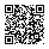 Recipe QR Code