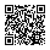 Recipe QR Code