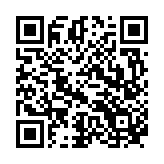 Recipe QR Code